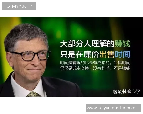 莱昂纳德分享人生哲学:慢工出细活的智慧与过程的重要性 莱昂纳德分享人生哲学:慢工出细活的智慧与过程的重要性