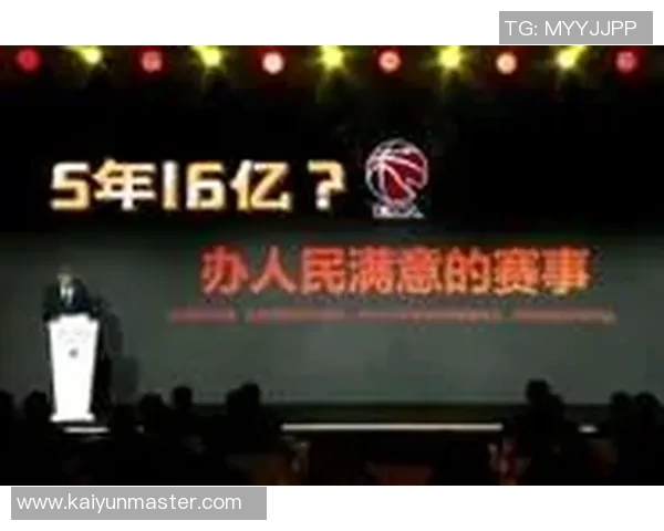 咪咕与CBA揭幕战前最后谈判进行中媒体人透露声明拟定于昨晚