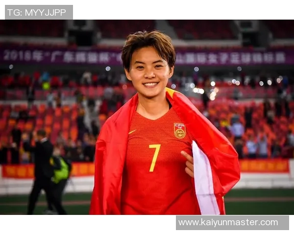 王霜发声遗憾无缘女足冠军杯四强呼吁全队暂时休息调整状态 王霜发声遗憾无缘女足冠军杯四强呼吁全队暂时休息调整状态