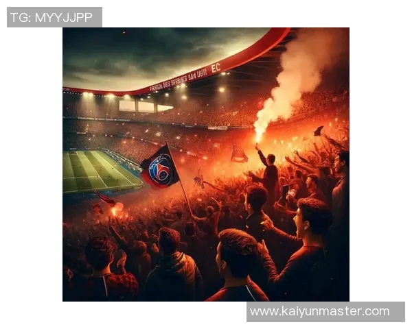 巴黎极端球迷放烟火送别荣誉满载的2025年数十人被警方逮捕